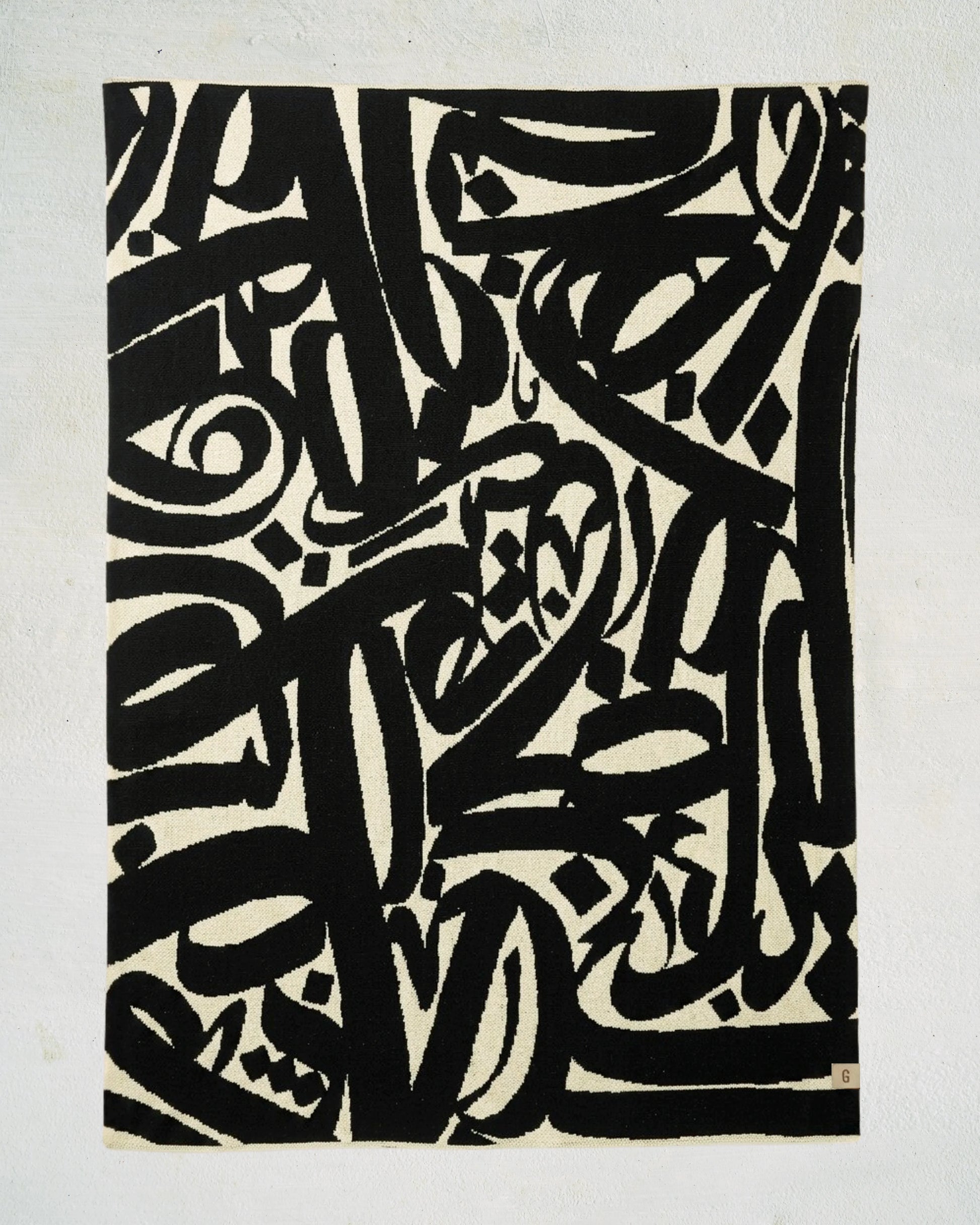 Plume Throw by Aadil Abedi